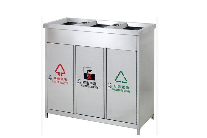 三分類垃圾桶 三分類垃圾桶